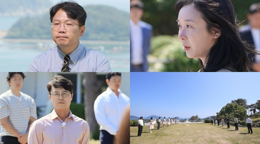 사진 제공=SBS Plus, ENA