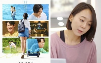'돌싱글즈6' 진정성 의혹 또 터졌다…걸그룹 출신 노정명, 홍보성 출연 도마 위 [TEN피플]