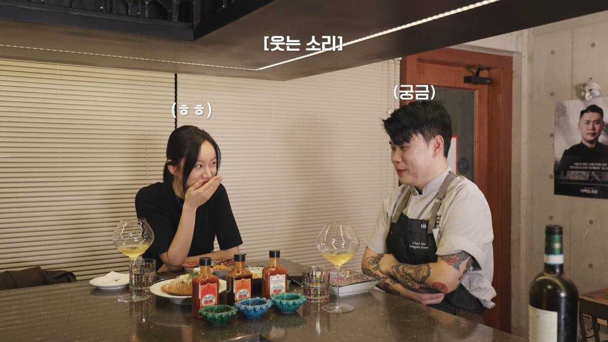 사진 = 유튜브 채널 '혜리' 갈무리