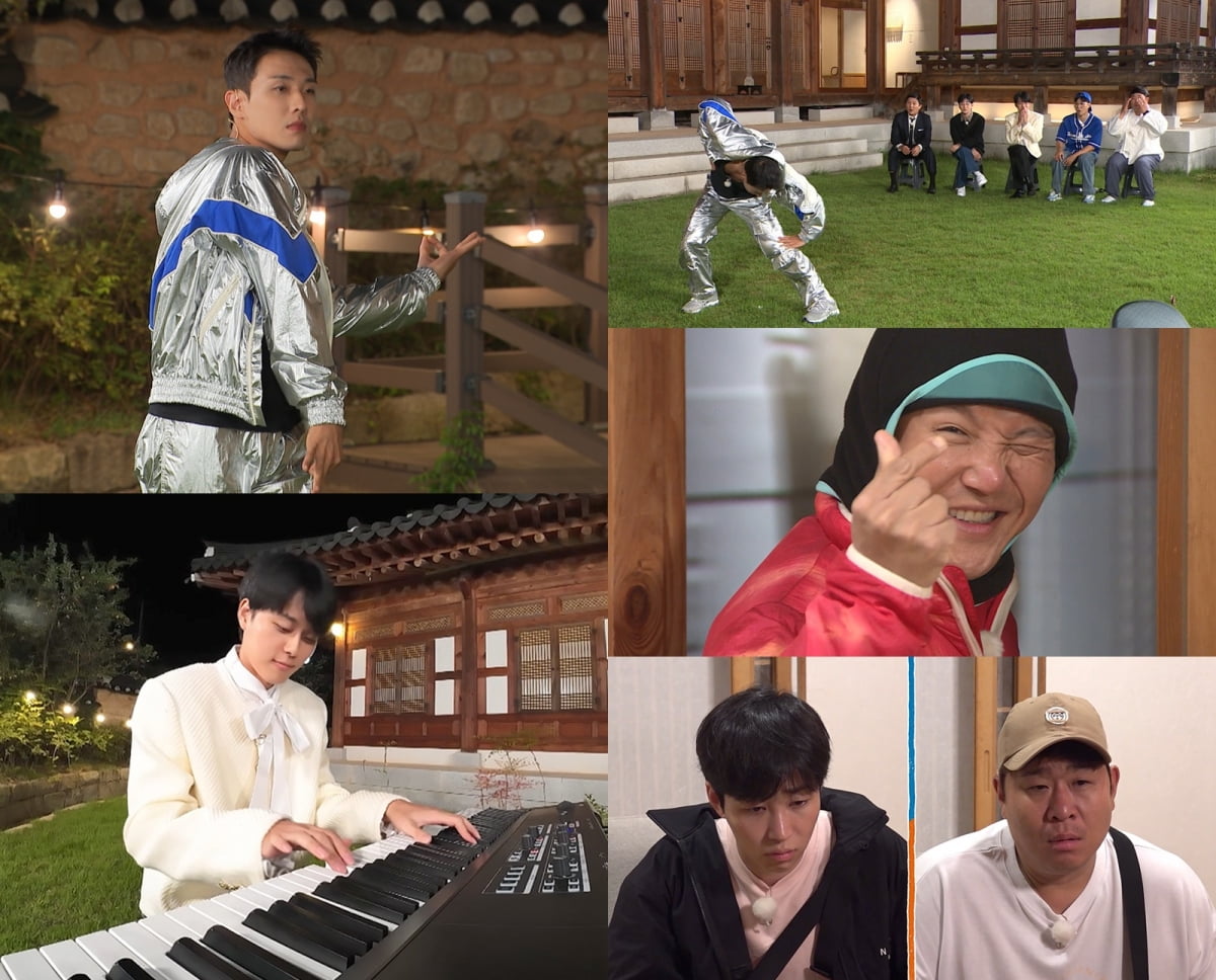사진 = KBS 2TV