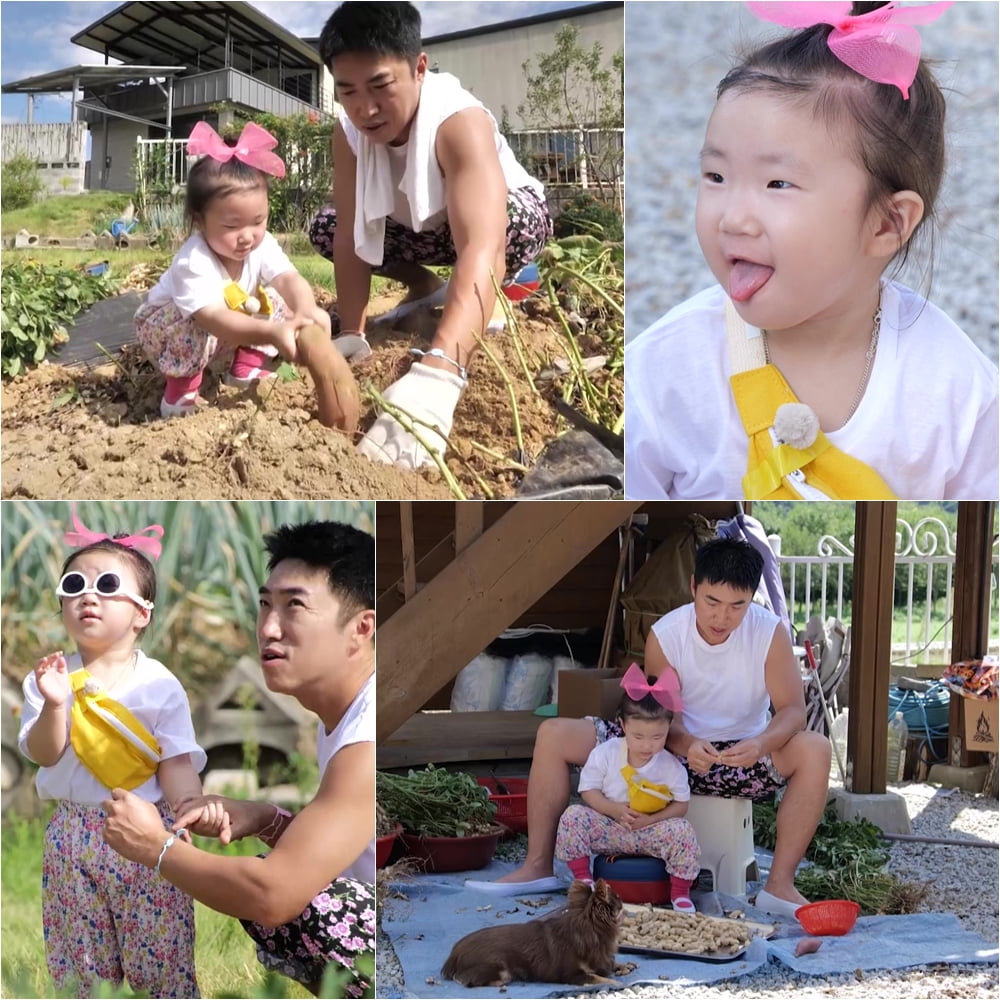 / 사진 제공|KBS 2TV