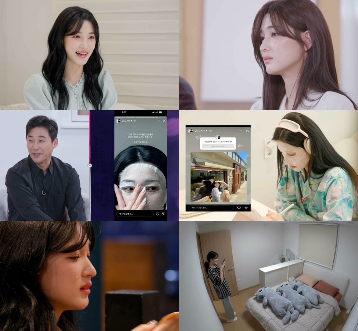 '양육권 포기' 율희, 이제와 사연팔이 호소…"생계형 인플루언서" SNS 중독 이유 ('이제혼자다')