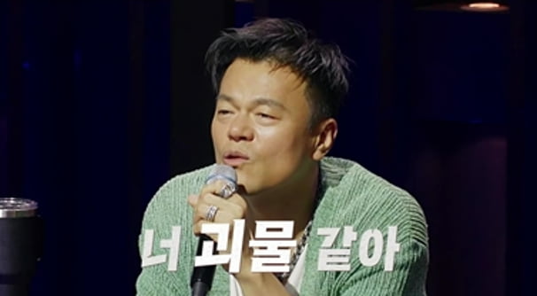 / 사진 제공|KBS 2TV