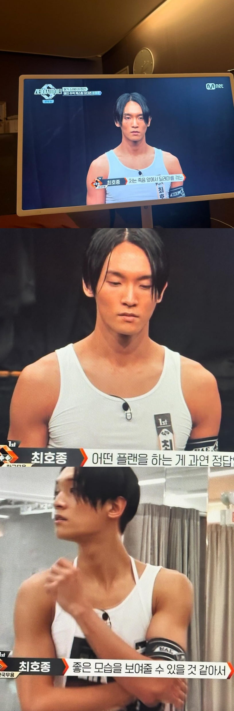 사진=오윤아 SNS
