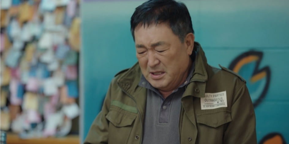 / 사진 제공: KBS 2TV 수목드라마 방송 캡처
