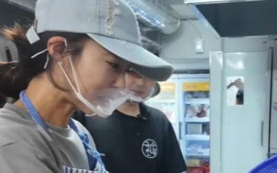 '2번 이혼' 이지현, 충격 근황 터졌다…국수집에서 알바 신세 "노후 걱정"
