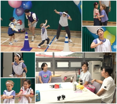 '비혼모' 사유리, 젠과 '아빠 운동회' 참가…결국 '녹다운' 포기 ('아빠는 꽃중년')