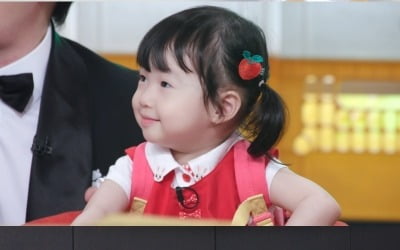 이정현, '♥의사' 남편 똑 닮은 딸 '깜짝' 공개…"5주년 축하합니다" ('편스토랑')