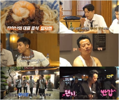 김준호, 타이베이 여행서 활력만 찾았구나…홍인규 후회에 "우리가 멍청했다"