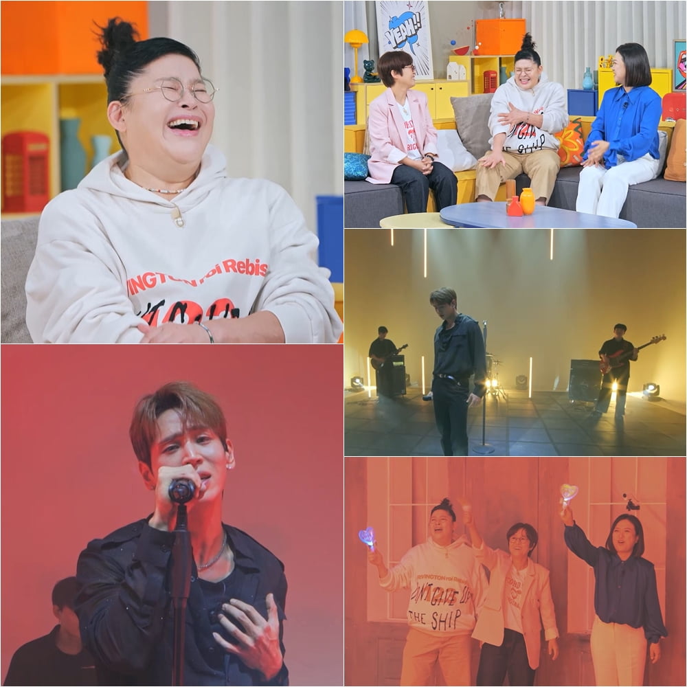 사진 제공|TV CHOSUN