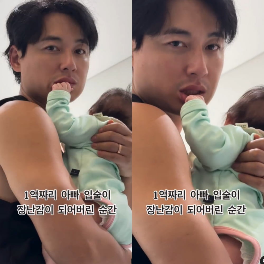 사진=아야네 SNS