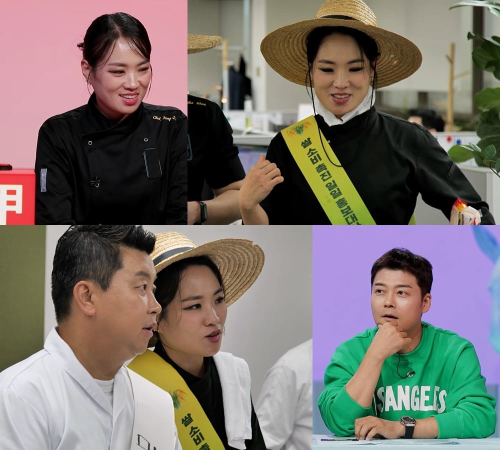 / 사진 제공|KBS