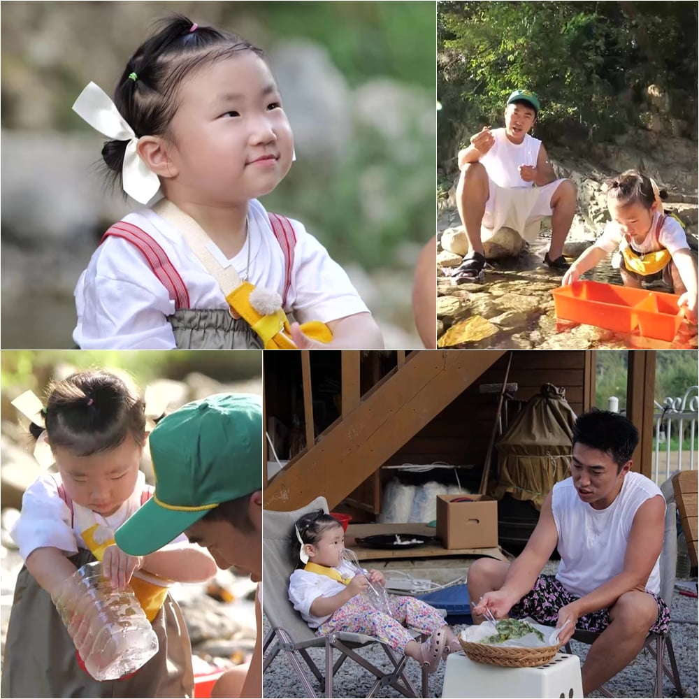 사진 제공|KBS 2TV