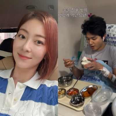 발가락 전부 휘었다더니…왕지원 ♥발레리노 남편, 결국 최근 수술
