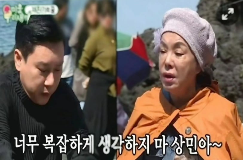 이상민 애통, 故 김수미 조문 못 간다…"직접 뵐 수 없어 더 힘들어"
