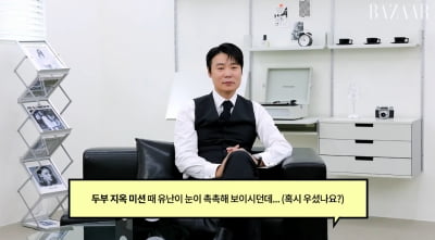 '두부 미션 첫 탈락' 최현석, 결국 눈물 흘 이유…"딸들도 '아빠 울었냐' 묻더라"
