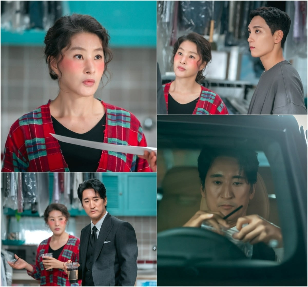 사진=KBS 2TV