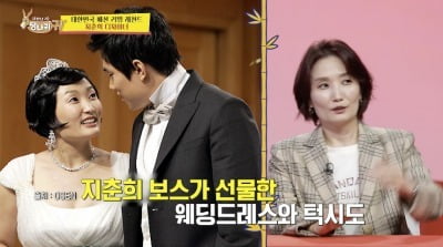 박경림, '축의금 5억설' "초호화 결혼 하객 5,000명...지춘희 턱시도 선물"('사당귀')