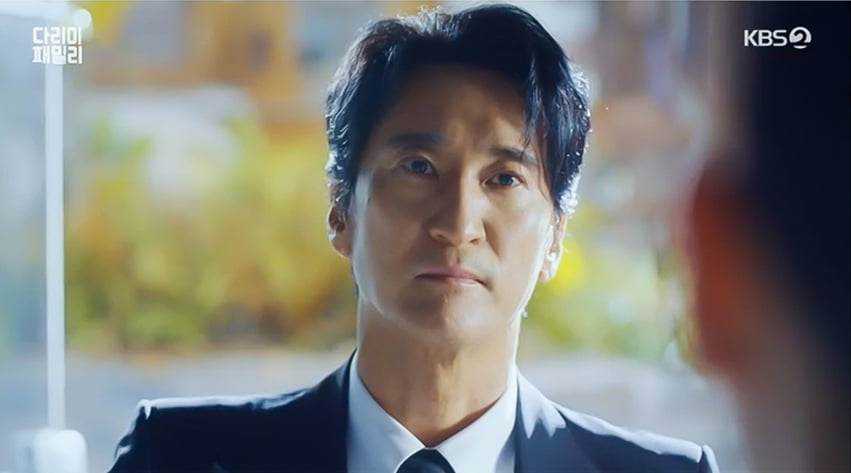 / 사진 제공: KBS 2TV 특별기획 주말드라마 방송 캡처