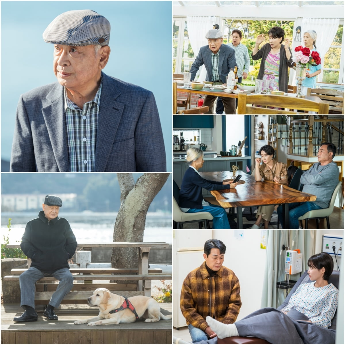 / 사진 제공: KBS 2TV 수목드라마 방송 캡처