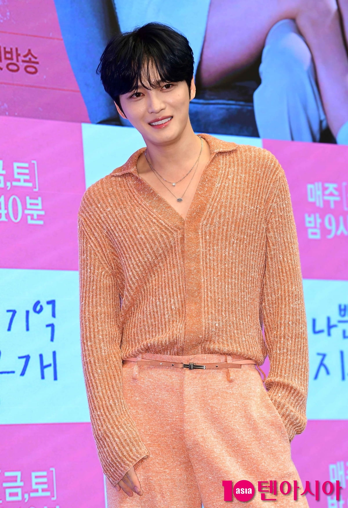 김재중/ 사진=텐아시아 사진 DB