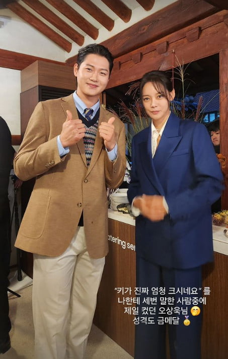 사진=안현모 SNS
