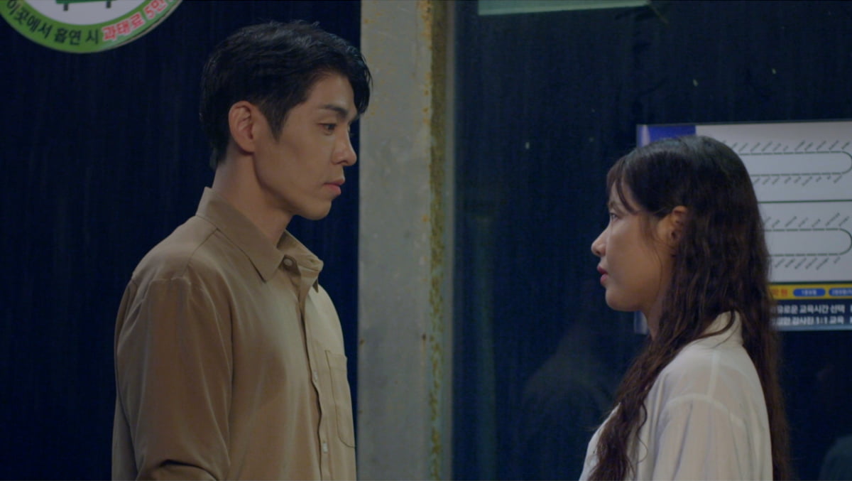 / 사진 제공: KBS 1TV 일일드라마