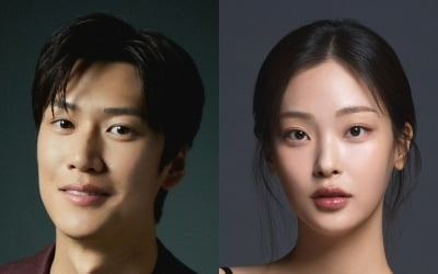나인우, ♥스캔들 터졌다…상대는 배우 최희진, "대학 선후배로 인연" ('모텔캘리포니아')