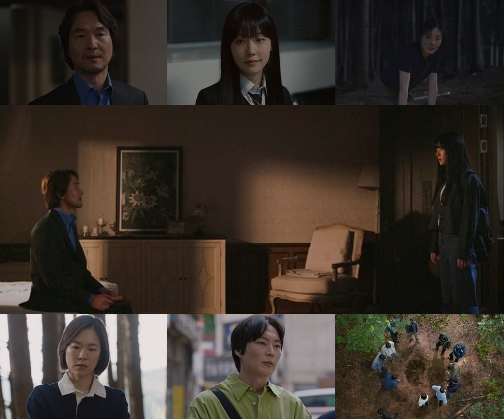 / 사진 제공 = MBC 금토드라마 ‘이토록 친밀한 배신자’