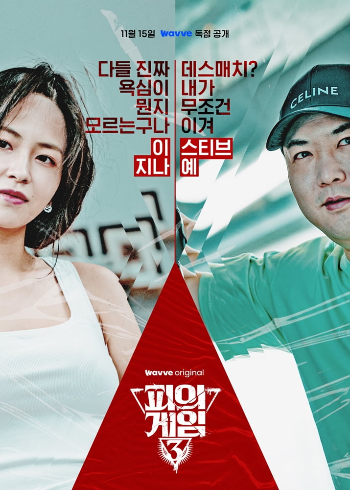 사진 제공: