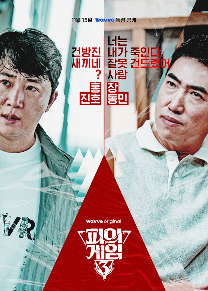 사진 제공: