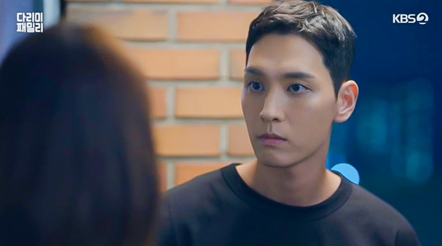 / 사진 제공: KBS 2TV 특별기획 주말드라마 방송 캡처