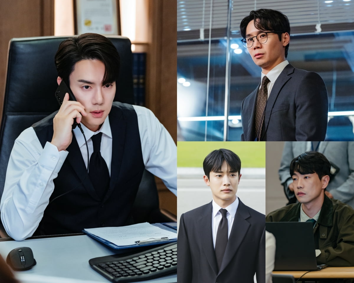 사진 제공: MBC 새 금토드라마