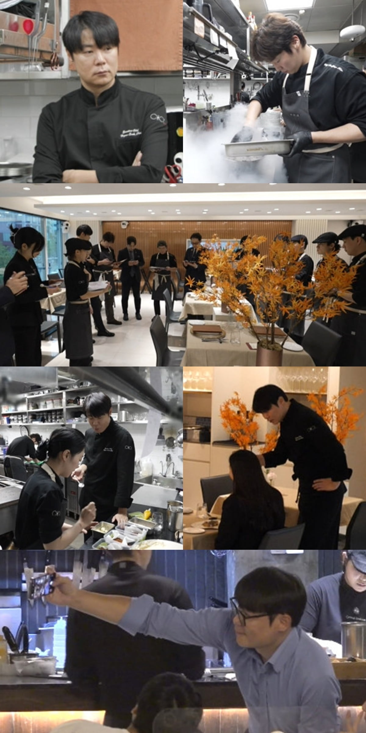 사진 제공: MBC