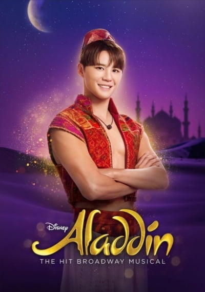 キム・ジュンス、脅迫事件の中でミュージカル『アラジン』に注目集まる