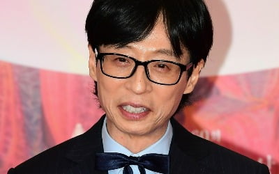 '300억 땅구매' 유재석, 사기 판매 의혹 터졌다…피해자는 40대 남성 보컬 ('놀면뭐하니')