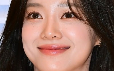 Kim Se-jung's appearance controversy broke out