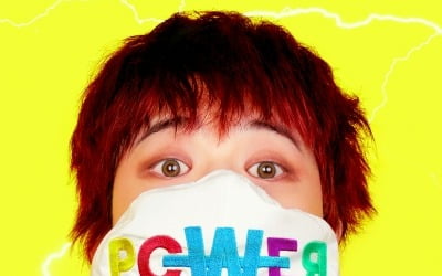 지드래곤, 한한령 빗장 풀까…'파워' QQ뮤직서 K팝 최고 기록 기염