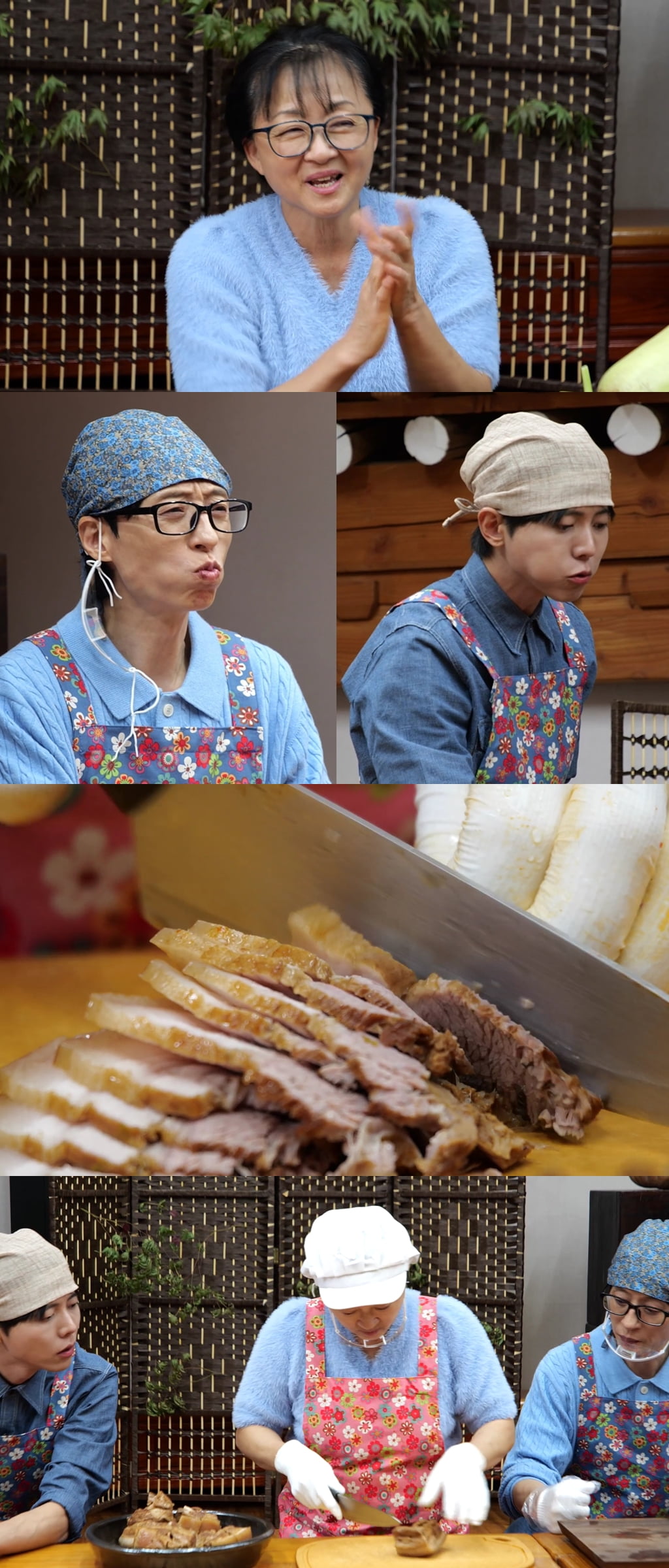 사진 제공 = MBC ‘놀면 뭐하니?’