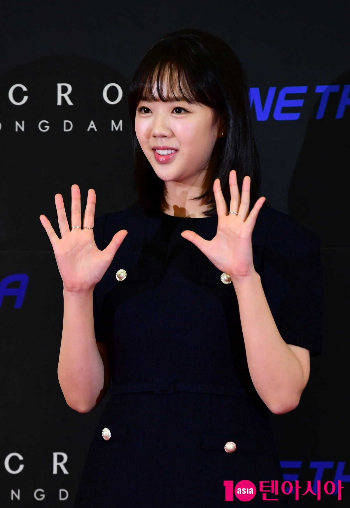 지예은, 아이돌이 이 미소에 반했나?...작심하고 꾸미니 이쁨 한가득[TEN포토+]