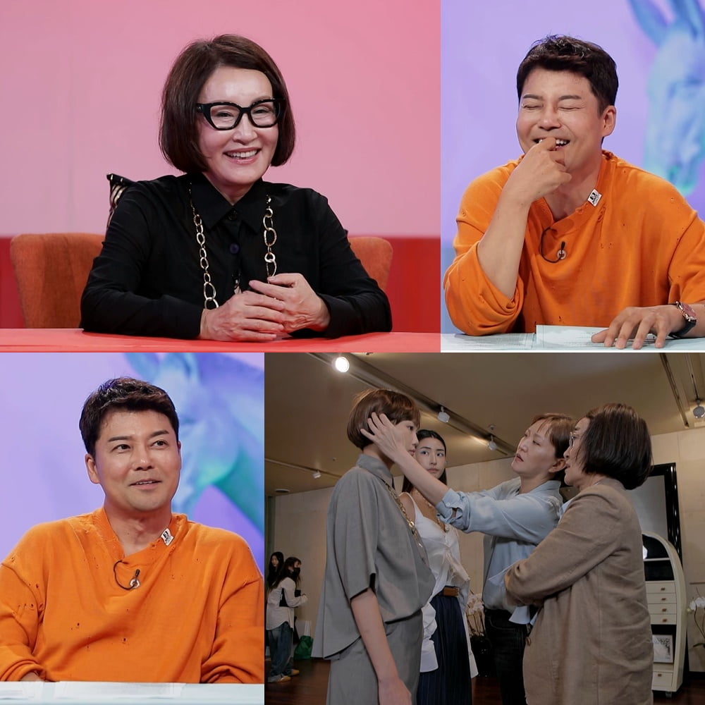 사진 제공|KBS