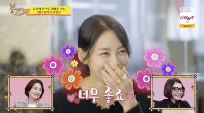 "혼자 사니까 너무 좋다" 안현모, 이혼 후 지춘희에 연애 조언도…('사당귀')