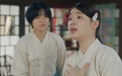 승희, 김태리에게 진심어린 사과…"나한테도 기회를 줘" 180도 달라진 모습 ('정년이')