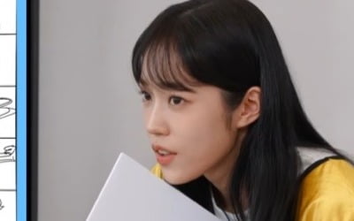 선화예고 얼짱 출신이라더니…노윤서, '런닝맨'서 대세 배우와 꽁냥꽁냥