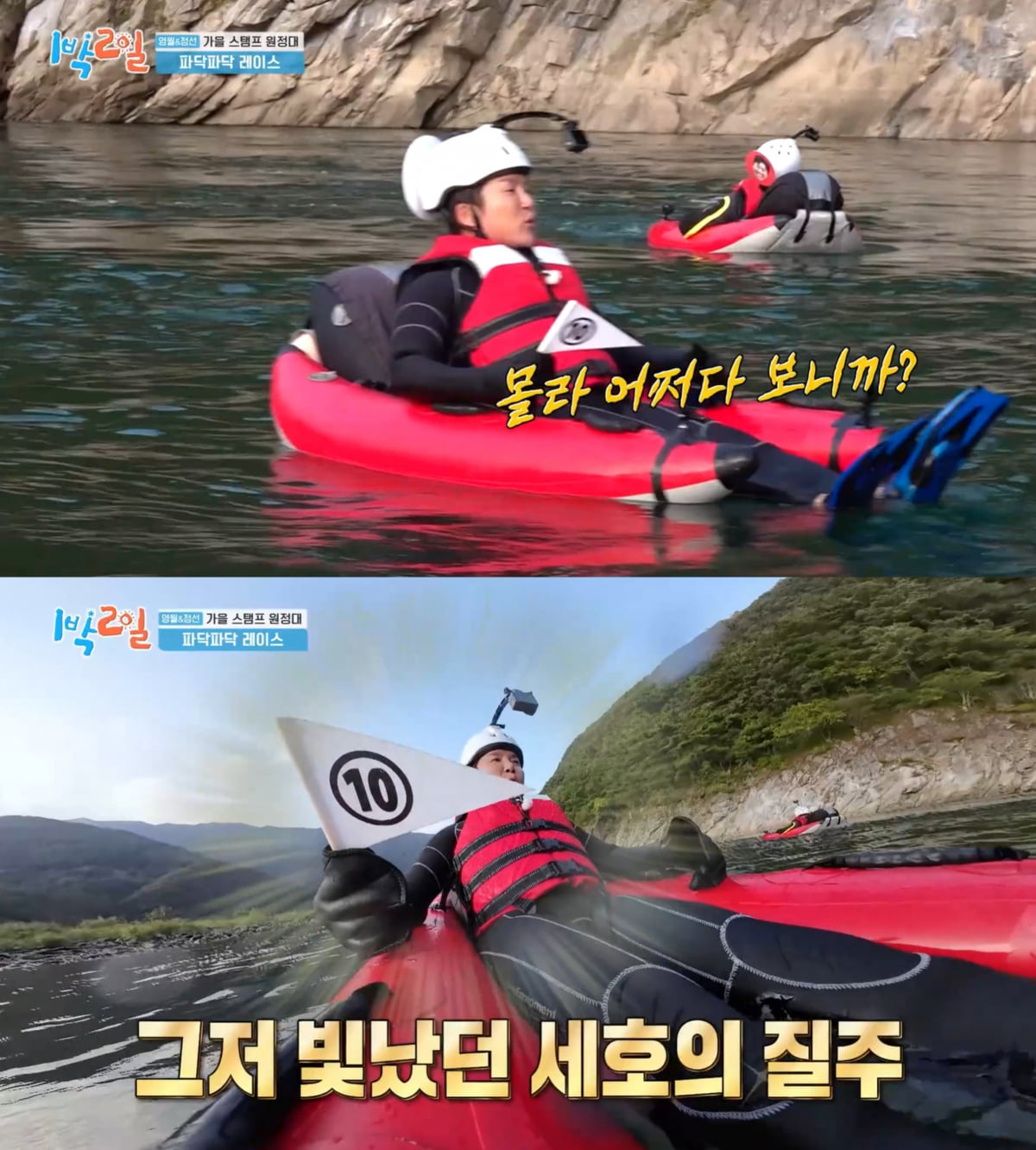 '9살연하♥' 조세호, 신혼여행 전 겹경사 터졌다…"어떻게 하다 보니, 그저 빛" ('1박2일')[TEN이슈]