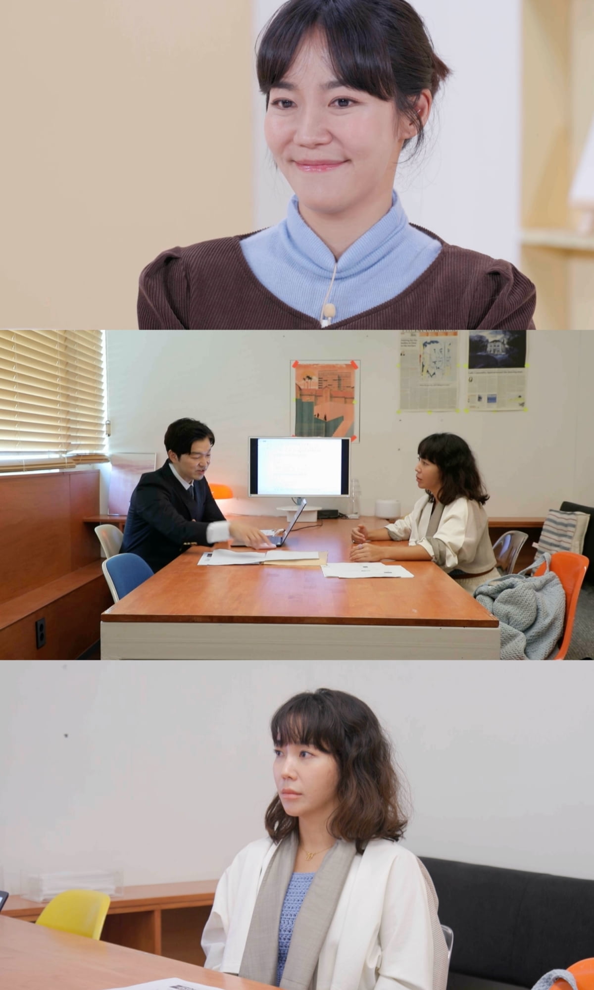 '이범수와 이혼' 이윤진, 충격 열애설 터졌다…"이렇게 비하할 수 있나" ('이제혼자다')