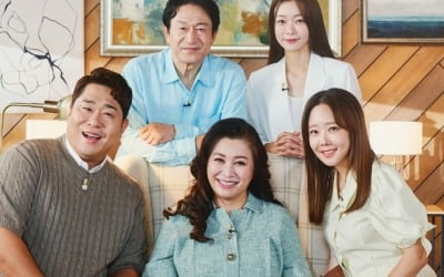 "씨X 환장하겠어" 퇴직 후 아내에 폭언 일상…오은영 "남편 욕설, 심각한 가정폭력"('결혼지옥')