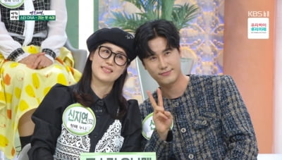 トロット歌手シンソン、KBS1『朝の庭』で初の姉妹共演！そっくりな容姿を披露