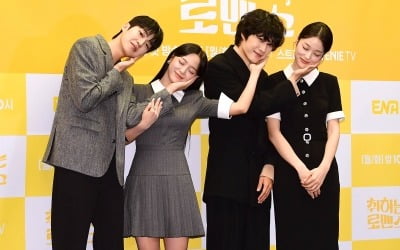 "김세정한테 같이 하자고 졸랐다"…박선호 감독, '취하는 로맨스'로 '사내맞선' 경신 도전