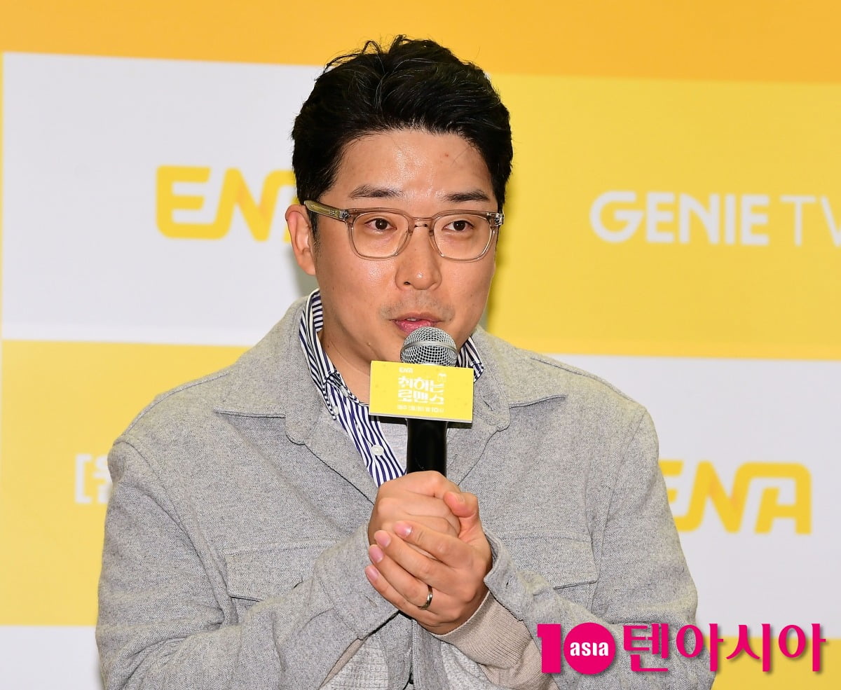 사진=텐아시아DB